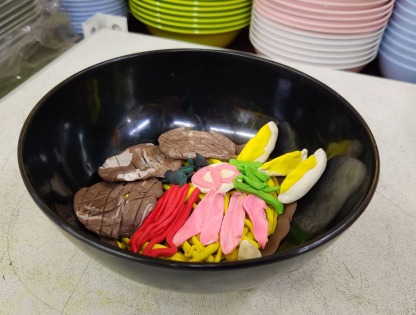 ชามราเมง ราคาส่ง - ร้านเครื่องครัว สมุทรปราการ - ร้าน เซ่ง กี่ เครื่องครัว