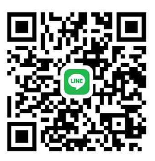 ไลน์ร้านเซ่งกี่เครื่องครัว ไลน์ร้านเซ่งกี่เครื่องครัว